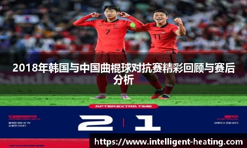 雷火亚洲电竞平台