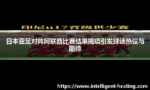 雷火电竞官方网站入口