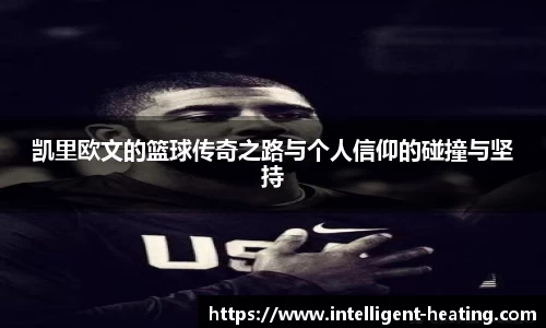 雷火亚洲电竞平台