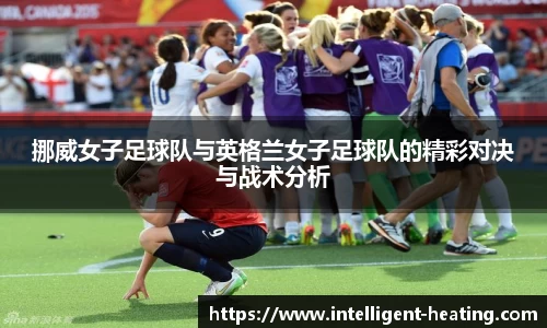 雷火亚洲电竞平台