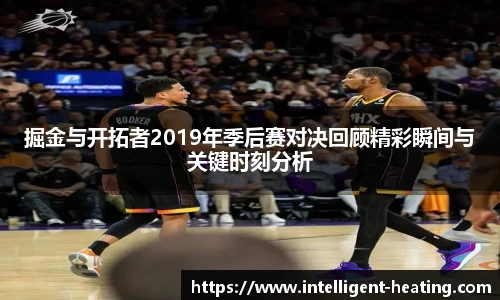 雷火电竞官方网站入口