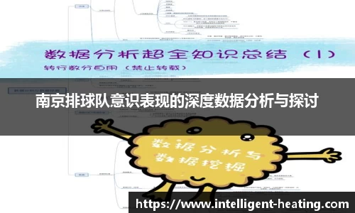 雷火电竞亚洲官网