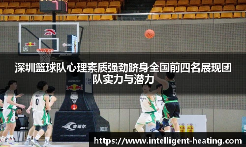 雷火亚洲电竞平台