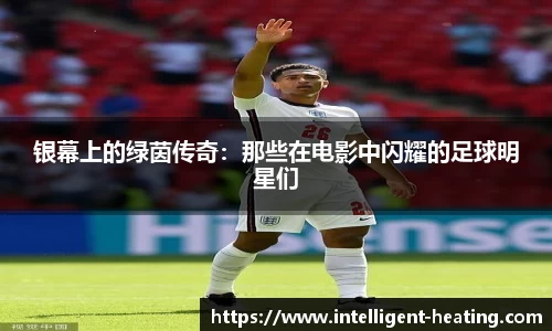 雷火电竞亚洲官网