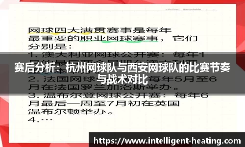 雷火电竞官方网站入口