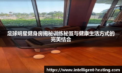 雷火电竞亚洲官网