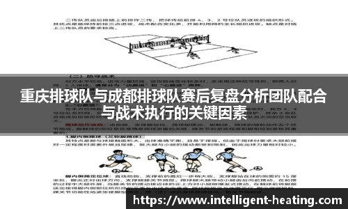 雷火亚洲电竞平台