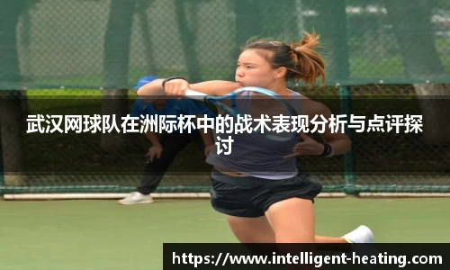 雷火电竞官方网站入口