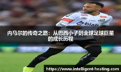 雷火电竞亚洲官网