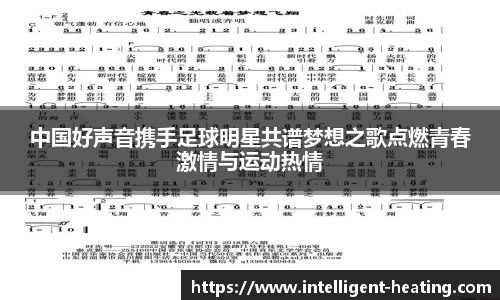 雷火亚洲电竞平台