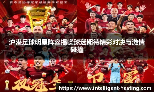 雷火电竞官方网站入口