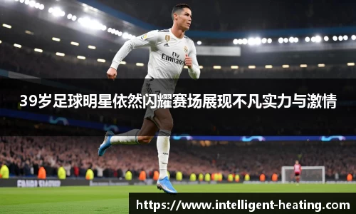 雷火电竞官方网站入口