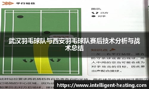 雷火亚洲电竞平台