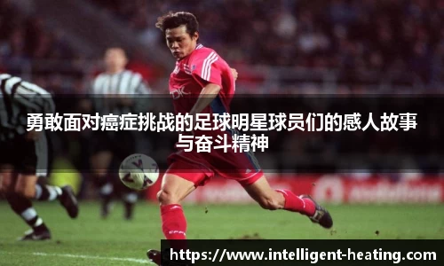 雷火电竞亚洲官网