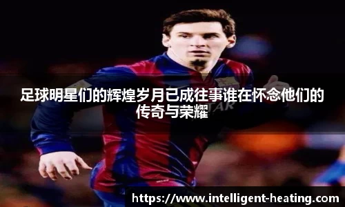 雷火亚洲电竞平台