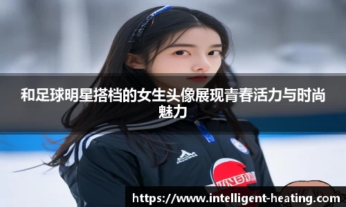 雷火亚洲电竞平台