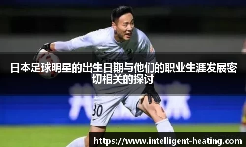 雷火电竞亚洲官网