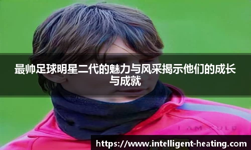 雷火亚洲电竞平台