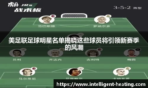 雷火亚洲电竞平台