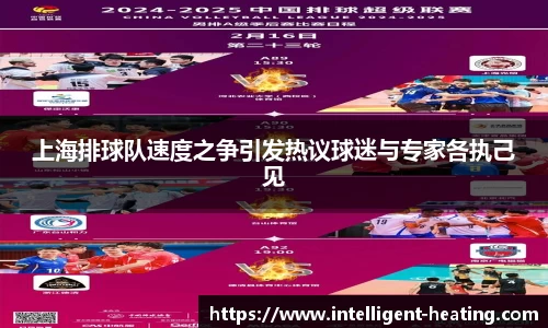 雷火电竞亚洲官网