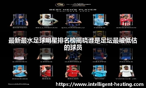 雷火电竞亚洲官网