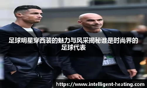 雷火电竞亚洲官网